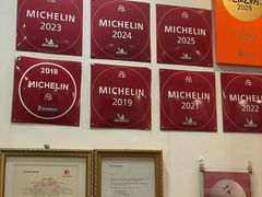 -竹园竹升面(西关总店)