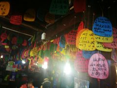 -民食香·腊排骨野生菌美食(木府店)