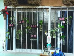 -大王油茶(磁器口店)