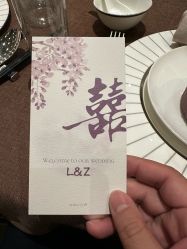 -宴会厅(北京瑰丽酒店)