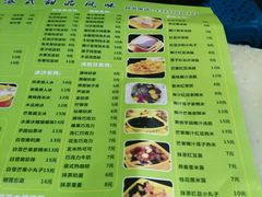-芝九草堂甜品店(花台店)