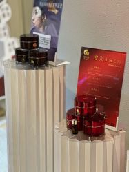 -香秀空间科技抗衰·美容中心