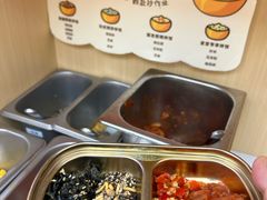 -食米家拌饭(梅溪新天地店)