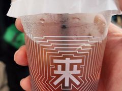 -来回·咖啡(天河南店)