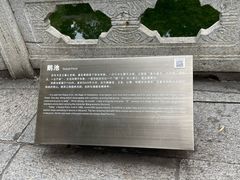 -黄鹤楼