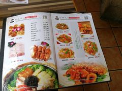 菜单-甜梦园(燕喜店)