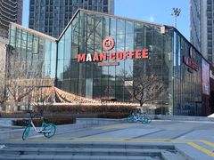 -Maan coffee漫咖啡(1905店)