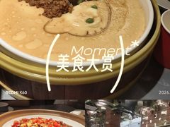 -新佳丽时尚广场