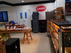 -山崎面包(百联世纪店)