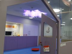 -金宝贝(中环百联中心)