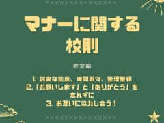 -学习谷日语培训日本留学·多语种外语教学(海淀人大分部)