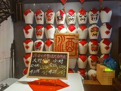 -孔乙己酒家(虹桥路店)