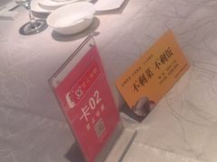 -绍兴饭店(大宁店)