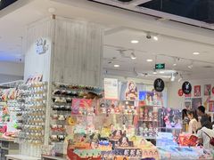 -三福时尚(文化大厦店)