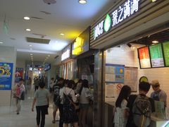 -光启城时尚购物中心