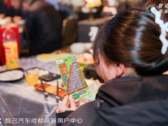 -里堂派对·独栋团建聚会小院轰趴馆(三圣乡店)