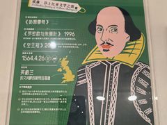-二酉书店TOYOU BOOKS