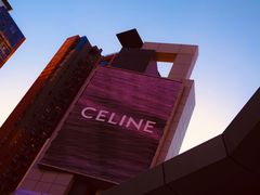 -CELINE(华润中心万象城店)