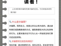 -上海诚本律师事务所·刑事辩护团队