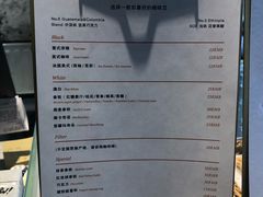 -PAUSE(恒大广场店)