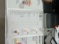 -Seesaw Coffee(上海太阳宫K46店)