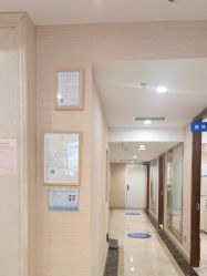 -碧莲盛·不剃发植发