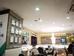 -新生植发·植养护一体