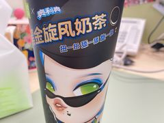 -奈雪的茶(中海环宇荟店)