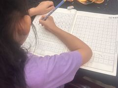 -东书房琴棋书画馆(昆城校区)