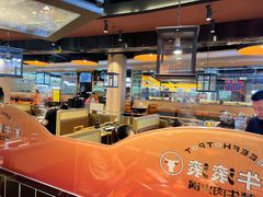 -金鹰国际购物中心(江都店)