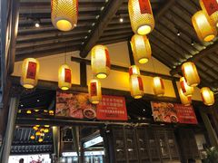 大堂-大张烙馍村(绿地店)