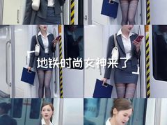 -军事博物馆(地铁站)