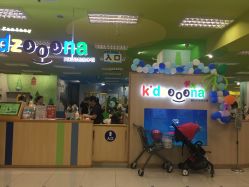 -莫莉幻想儿童乐园(武汉金银潭永旺店)