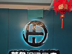 -荒岛实景沉浸密室(江汉路1店)