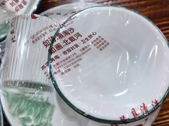 -叶存利海鲜大馅饺子(海宁路总店)