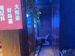 -老牌坊云南鱼豆花火锅(哈西万达店)