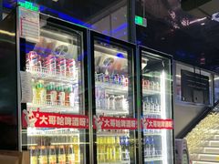 -阿亮烤翅(创始店)