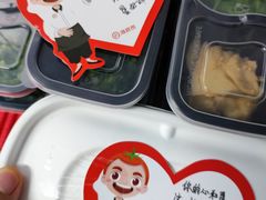 -海底捞火锅(龙湖金沙天街店)