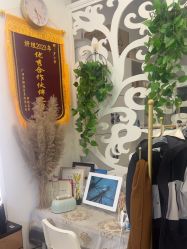 -妍理·植物养发