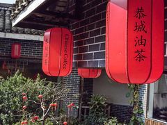 -凤凰山斑鱼馆(恭城店)