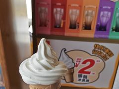 -麦当劳(台州路桥DT店)