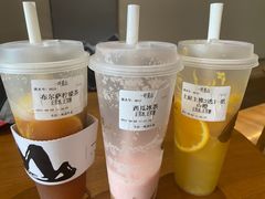 -一叶觅山(半边街店)
