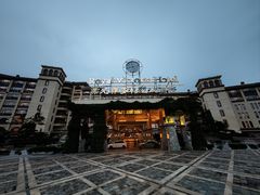 -厦门帝元维多利亚大酒店(环岛路黄厝海滩店)