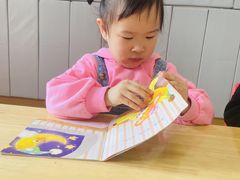 -MuaKids Garden