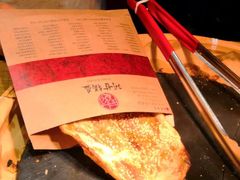 -阿甘锅盔(合生汇购物中心店)