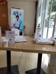 -SILKTONE诗丽堂美容