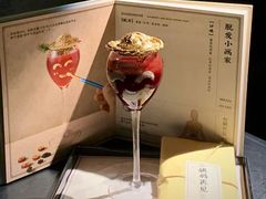 -GOEN·缘