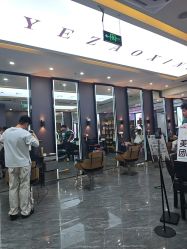 -藤野造型烫染·漂发