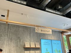 -喜茶(上海打浦桥日月光gelato lab+店)