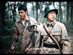 -中影星美国际影城(万家丽店)